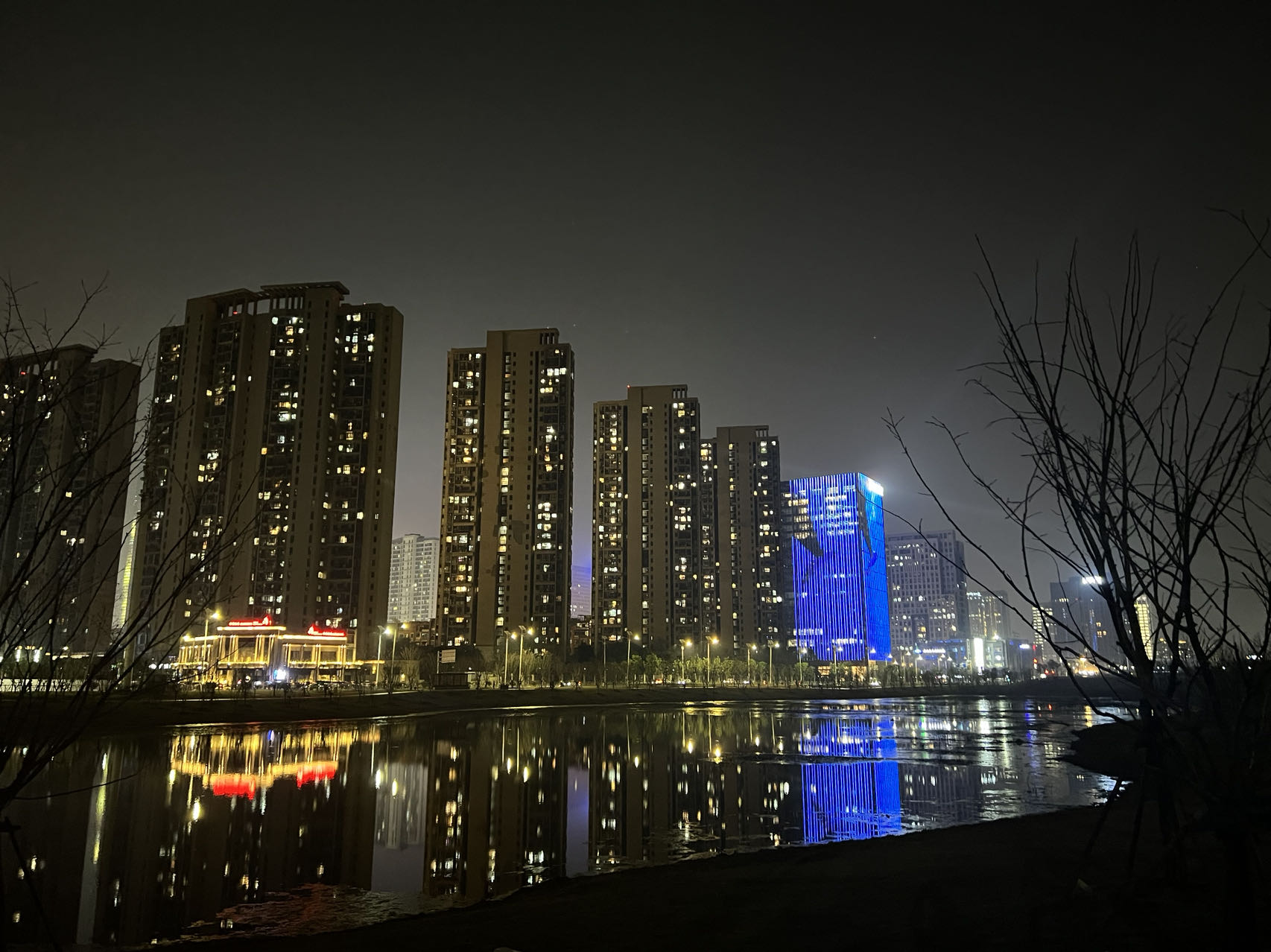 “零食很忙” “零食很忙”